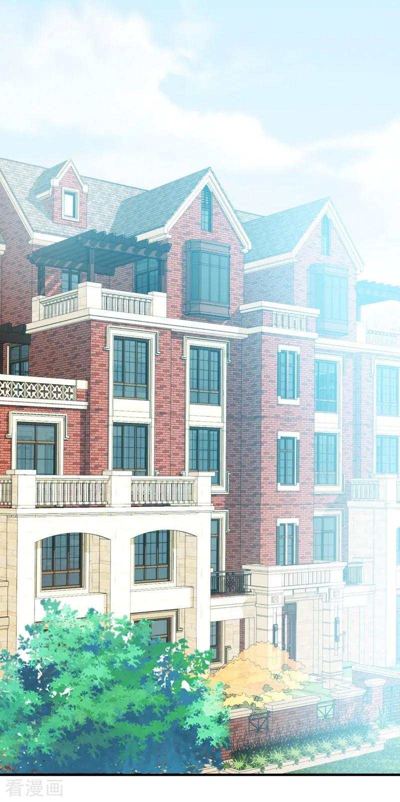 古武高手在都市 - 第24话 百万钢琴vs豆浆油条 第16页