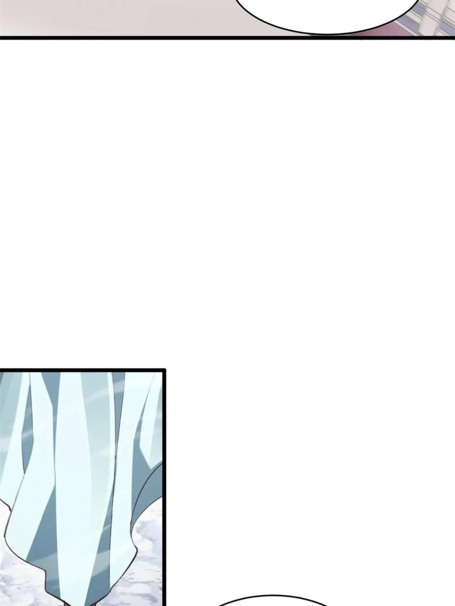 《开局签到荒古圣体》第105话 104.三个条件 第23页