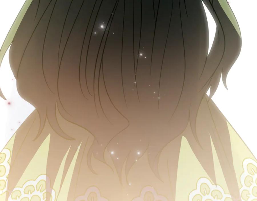 《刻薄公爵家的合约女儿》第13话 一起吃饭 第30页