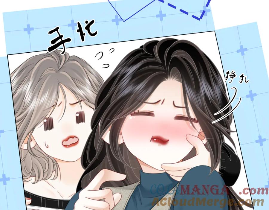 顾小姐和曲小姐 第128话 令人心动的喂药 第13页