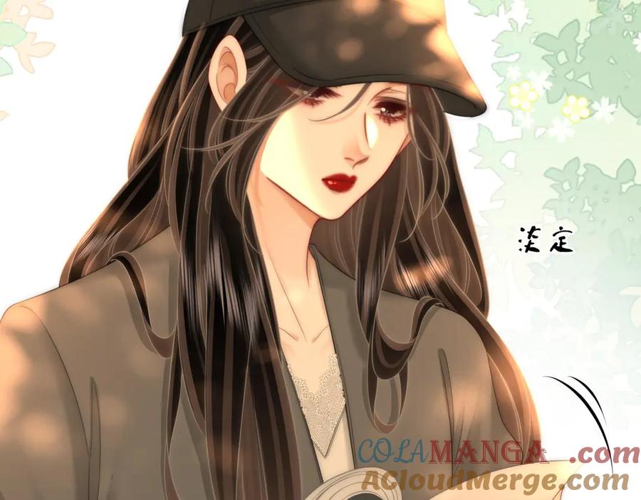 顾小姐和曲小姐 第129话 激情加戏 第43页
