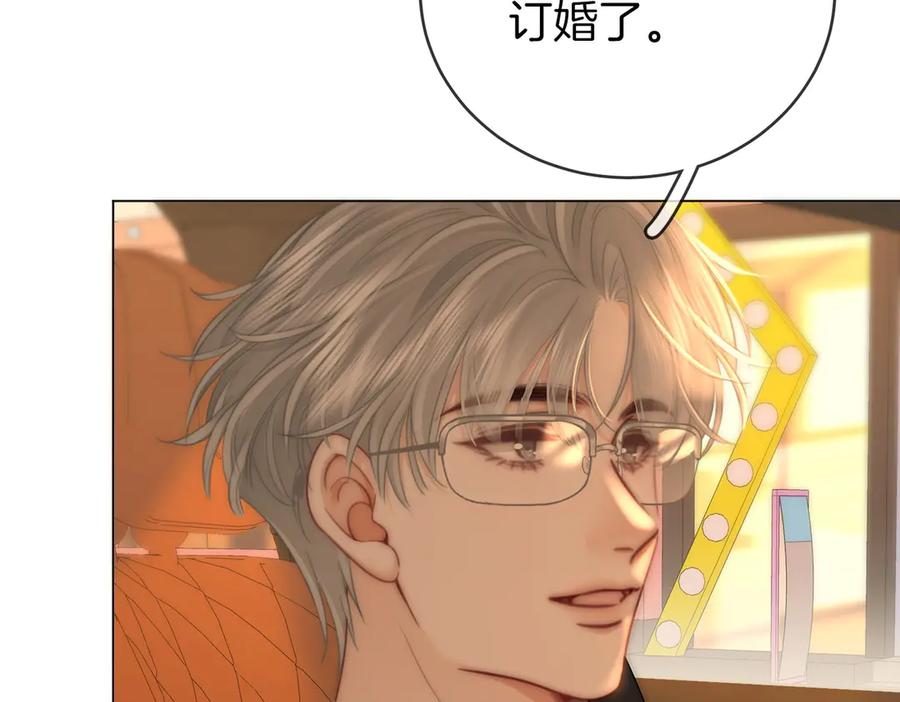 顾小姐和曲小姐 第144话 怎么可能放得下 第18页
