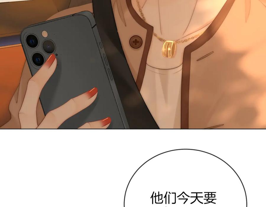 顾小姐和曲小姐 第144话 怎么可能放得下 第17页