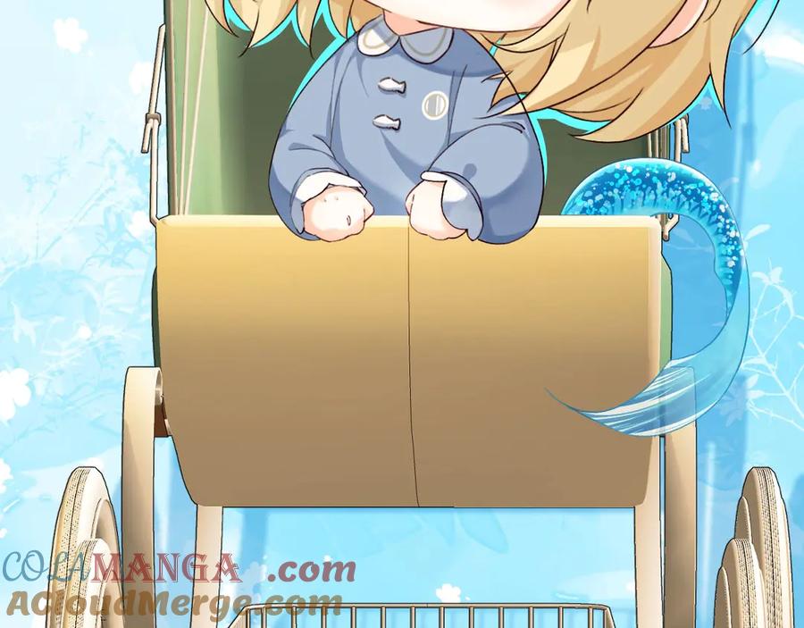 人鱼陷落 幼儿园日记中秋篇01 第11页