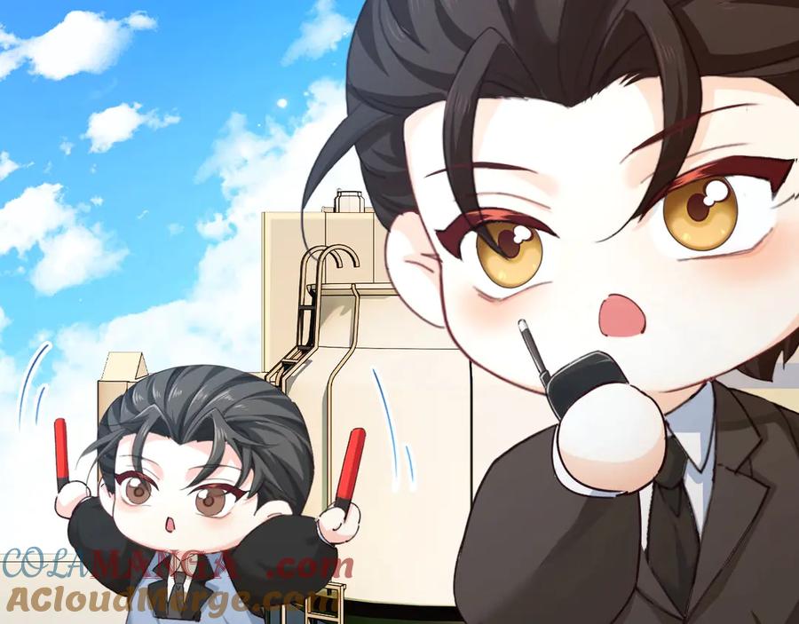人鱼陷落 幼儿园日记中秋篇01 第13页