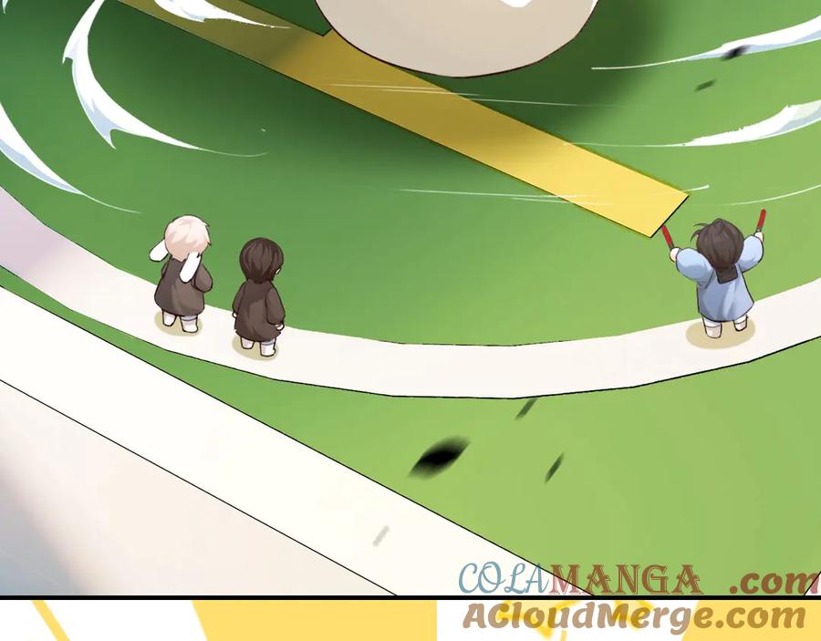 人鱼陷落 幼儿园日记中秋篇01 第17页