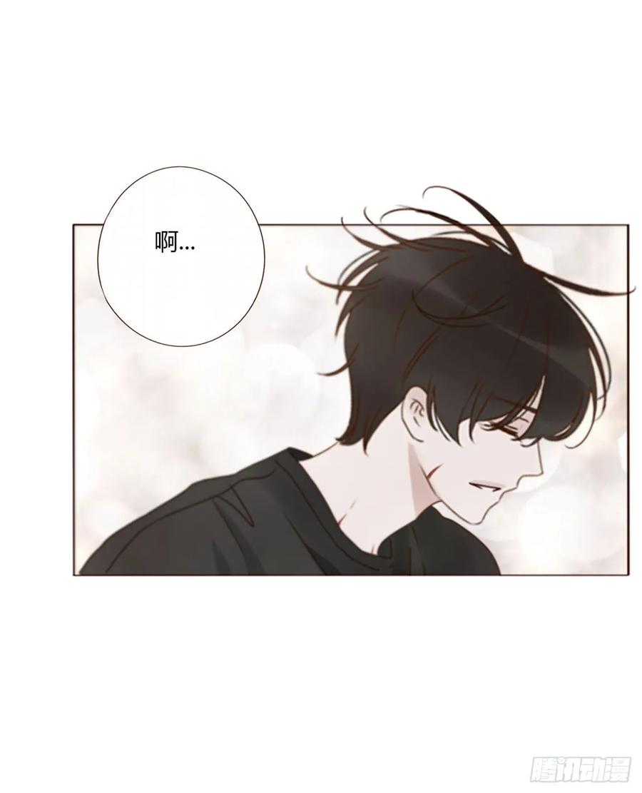 拥然入怀 一八零章 我头晕~ 第12页