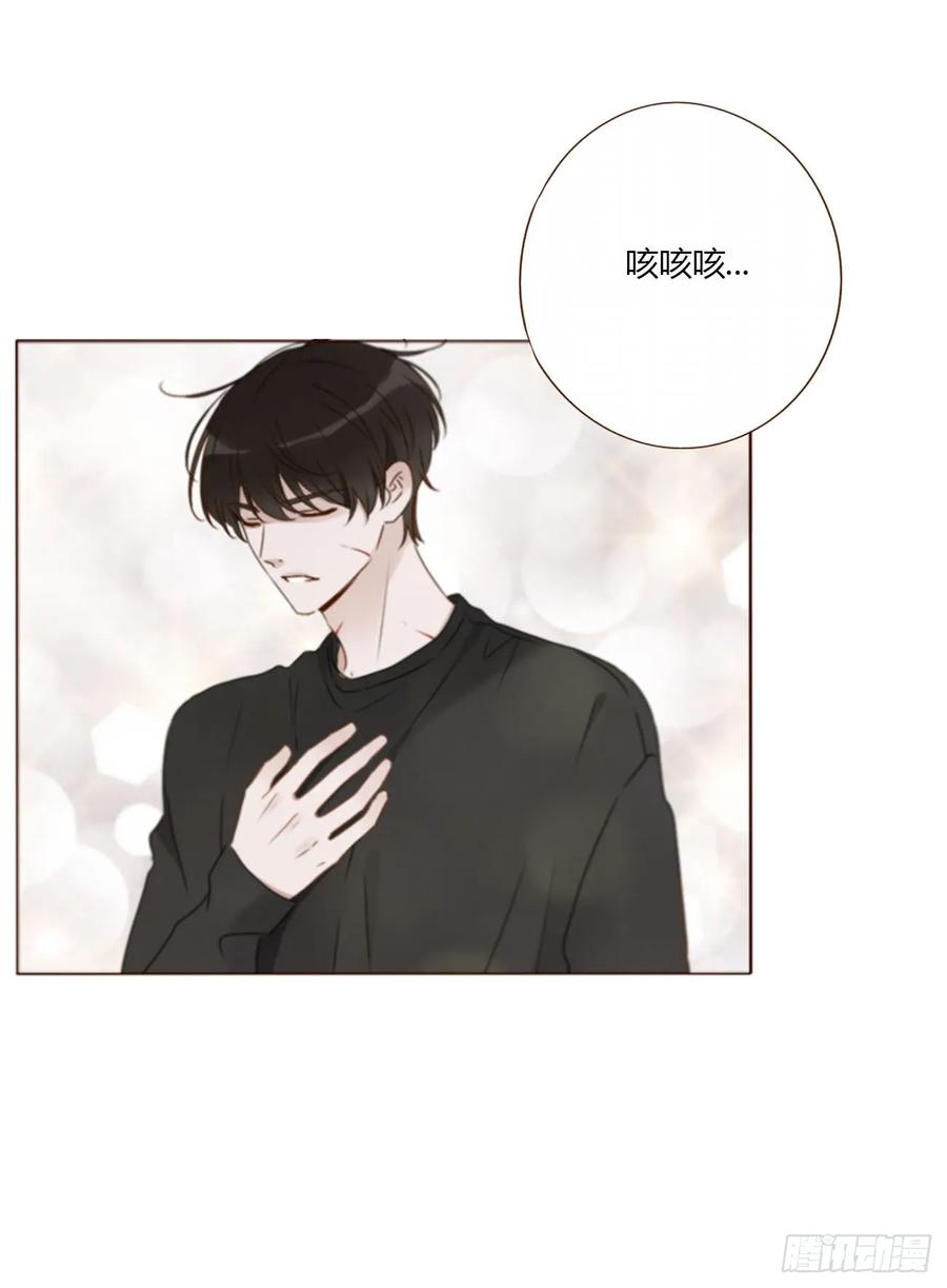 拥然入怀 一八零章 我头晕~ 第9页