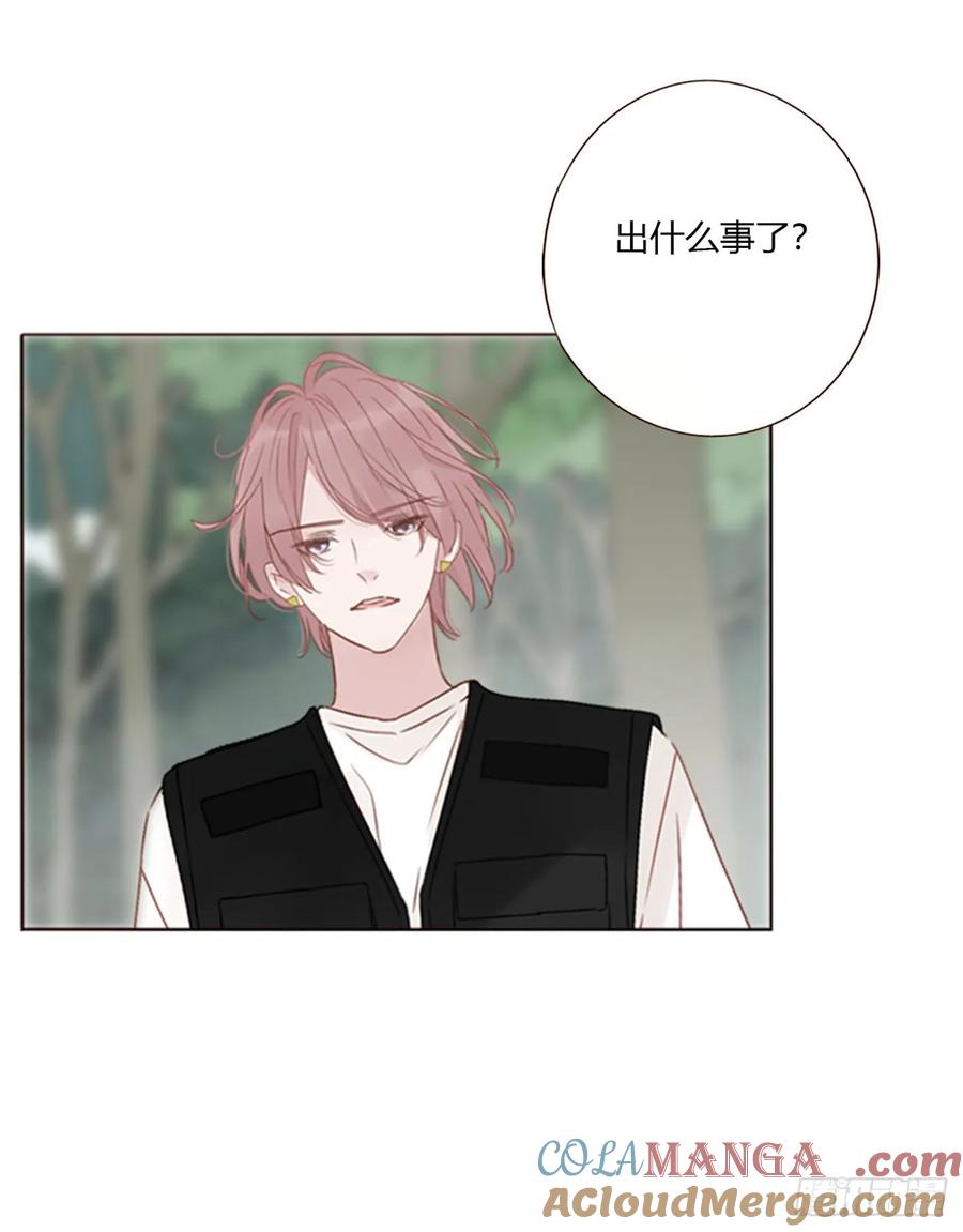 拥然入怀 一八零章 我头晕~ 第22页