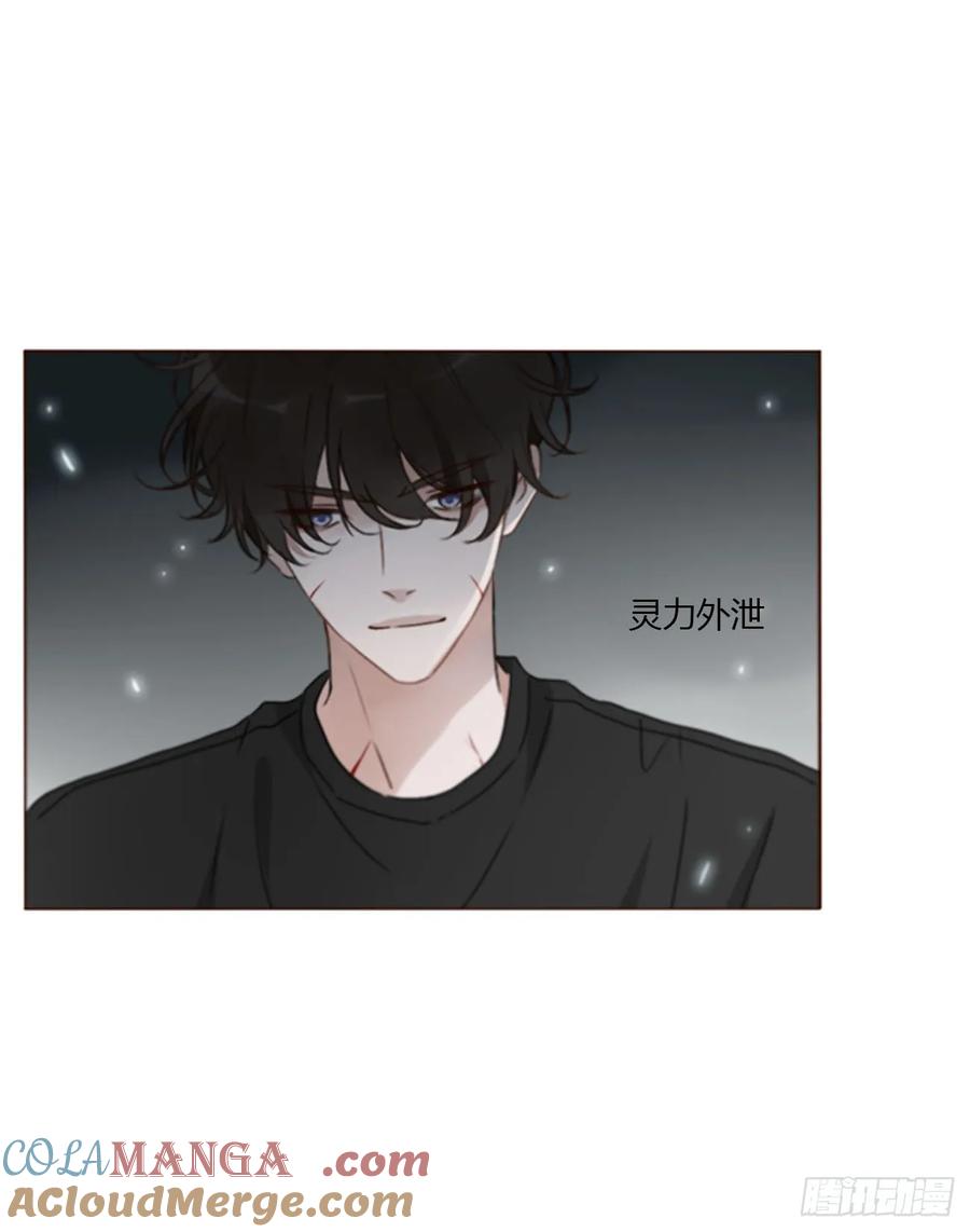 拥然入怀 一八零章 我头晕~ 第7页