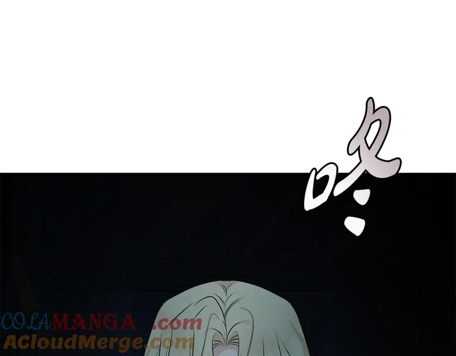 恶女的王座 第214话 寻找爆炸源 第185页