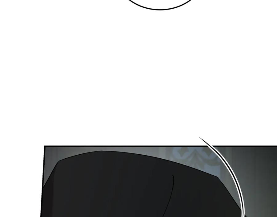 恶女的王座 第214话 寻找爆炸源 第178页