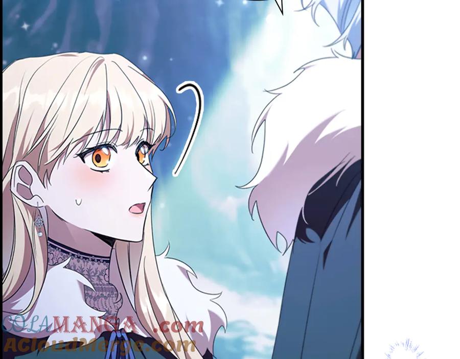 奶萌魔力小公主 番外16 求婚 第61页