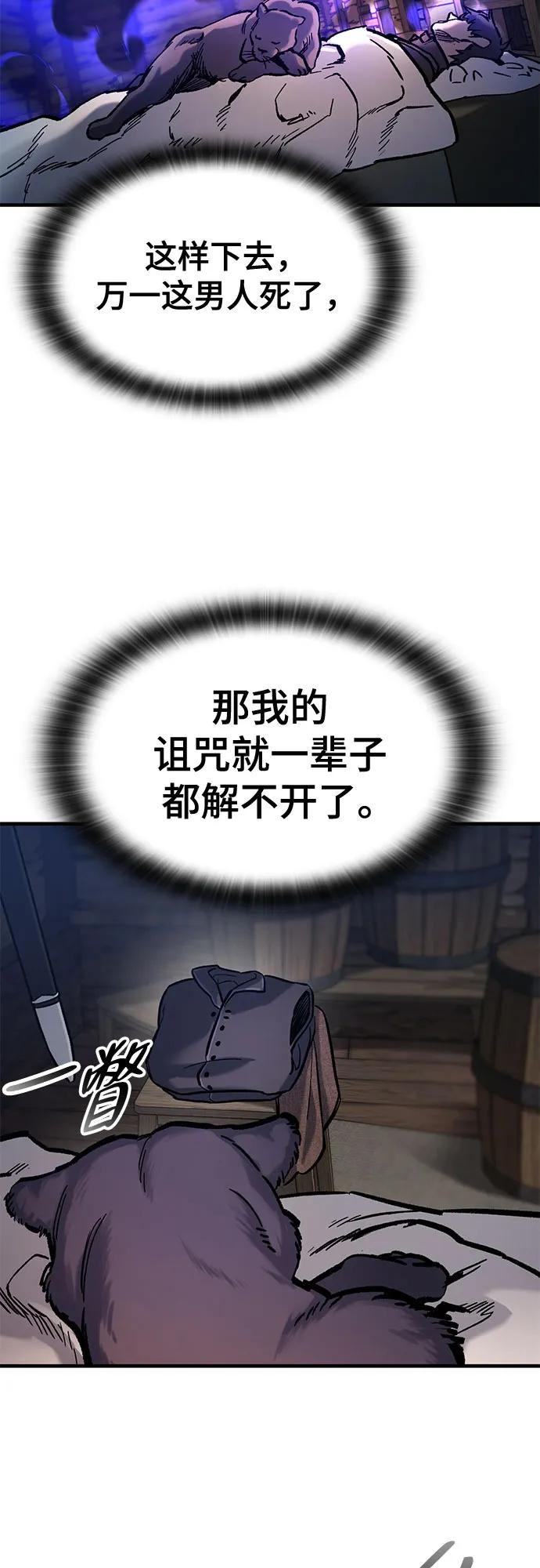 50.jpg
