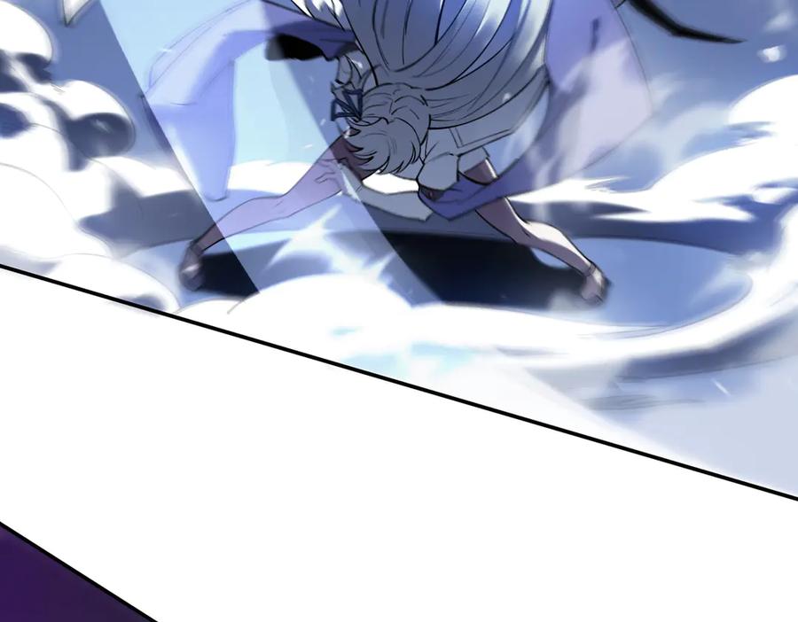 《SSS级超越常理的圣骑士》第53话 凌炎猿魈！ 第27页