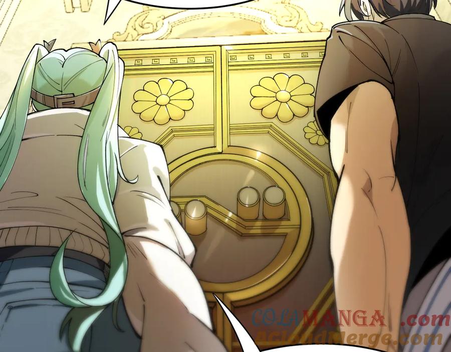 《SSS级超越常理的圣骑士》第63话 炼器大师琪君 第129页