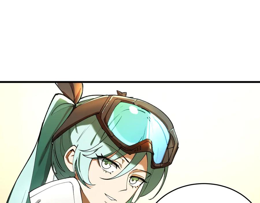 《SSS级超越常理的圣骑士》第63话 炼器大师琪君 第131页