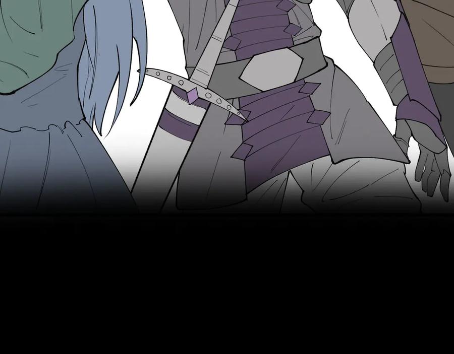 《SSS级超越常理的圣骑士》第64话 光耀圣剑 第154页