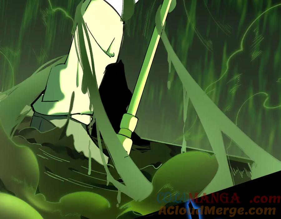 《SSS级超越常理的圣骑士》第73话 圣灵教（下） 第49页