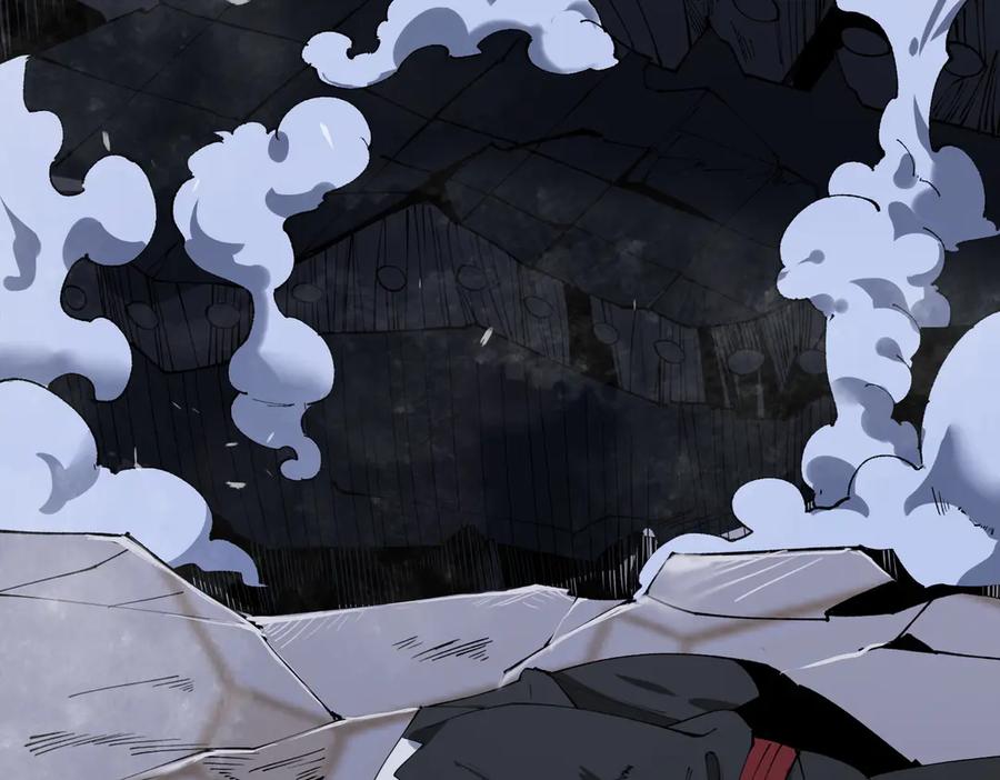 《SSS级超越常理的圣骑士》第73话 圣灵教（下） 第82页