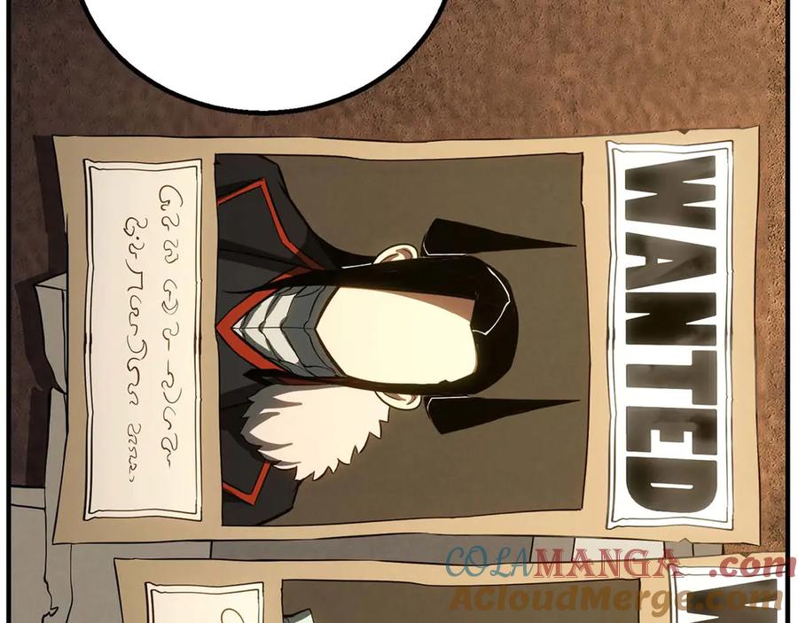 死灵法师：重生的我全技能精通 - 第74话 内部崩塌 - 第217张图