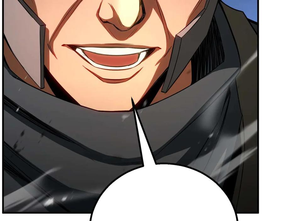 死灵法师：重生的我全技能精通 - 第74话 内部崩塌 - 第232张图