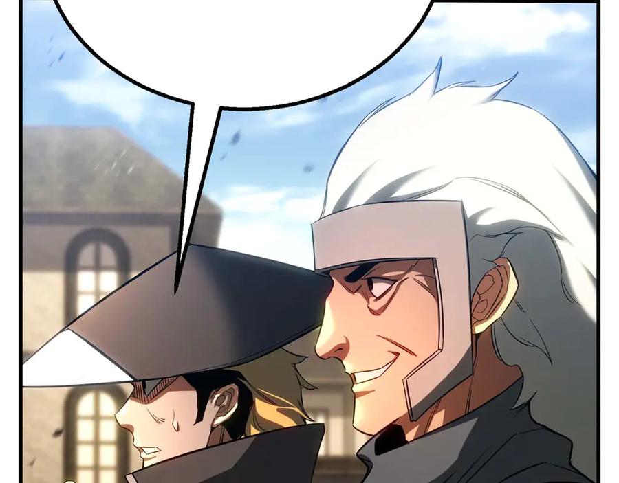 死灵法师：重生的我全技能精通 - 第74话 内部崩塌 - 第226张图