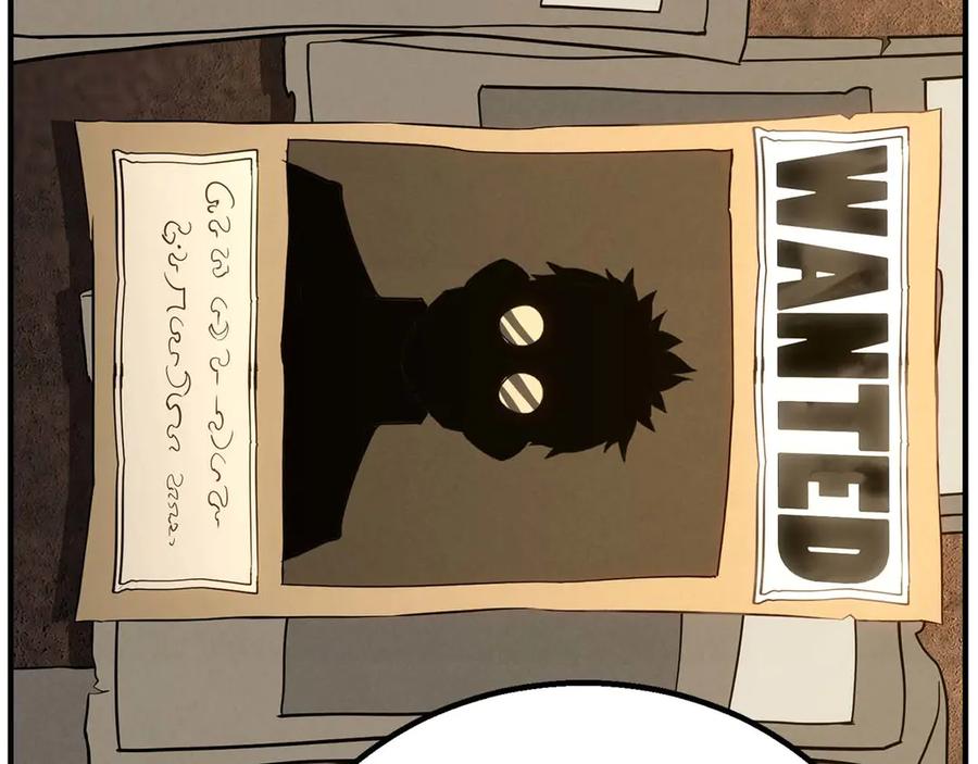 死灵法师：重生的我全技能精通 - 第74话 内部崩塌 - 第220张图