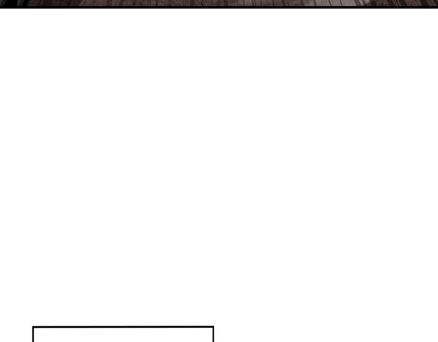 死灵法师：重生的我全技能精通 - 第74话 内部崩塌 - 第207张图