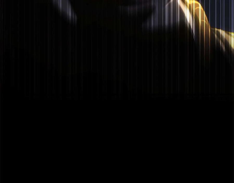 死灵法师：重生的我全技能精通 - 第74话 内部崩塌 - 第186张图