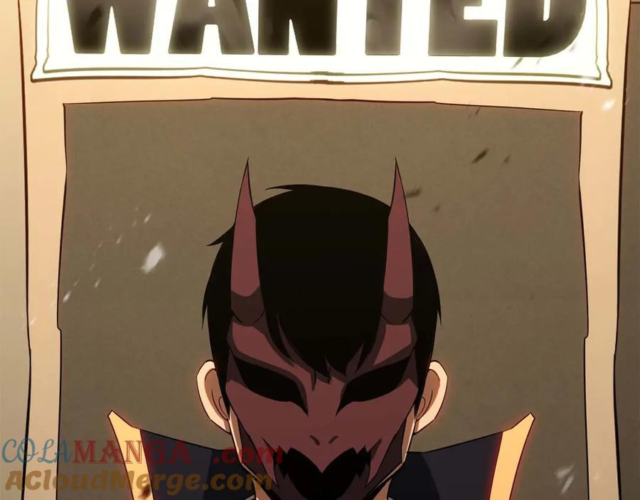 死灵法师：重生的我全技能精通 - 第74话 内部崩塌 - 第209张图