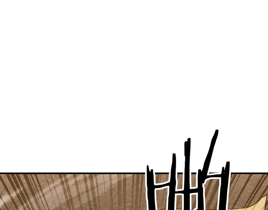 死灵法师：重生的我全技能精通 - 第74话 内部崩塌 - 第204张图