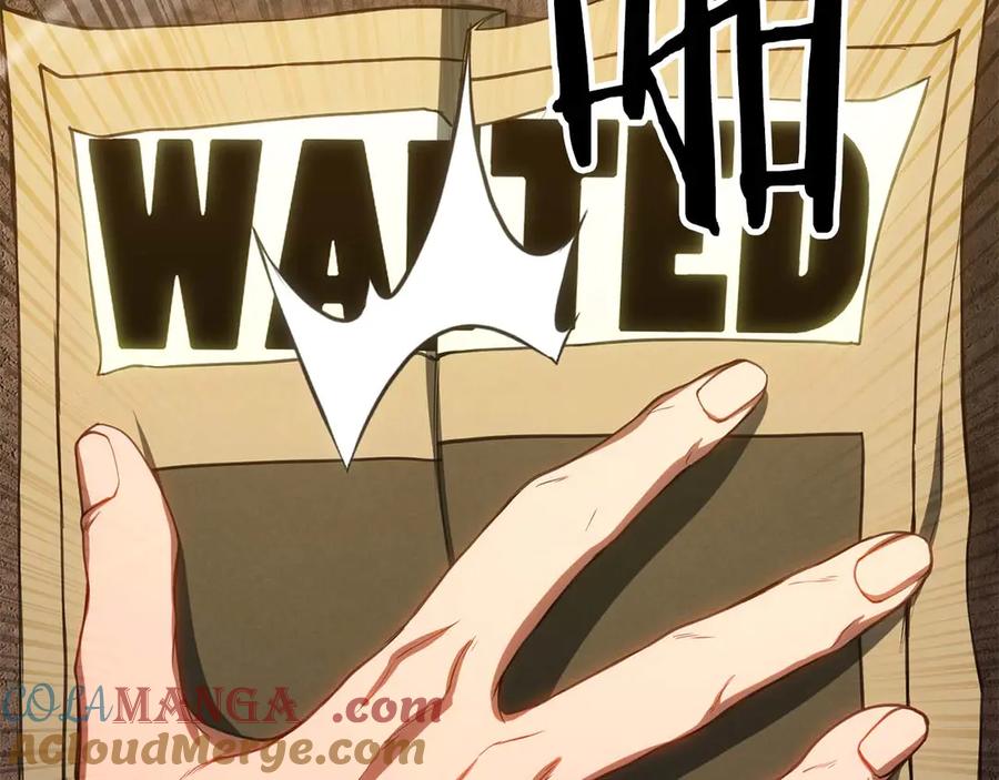 死灵法师：重生的我全技能精通 - 第74话 内部崩塌 - 第205张图