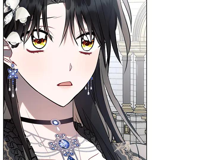 《黑暗皇女：雅什泰洛迪》第84话 第56页