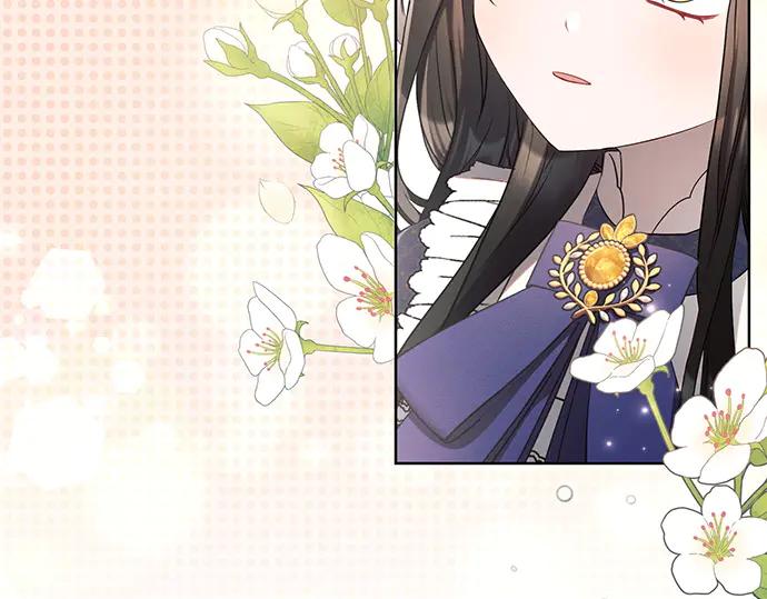 《黑暗皇女：雅什泰洛迪》第84话 第191页