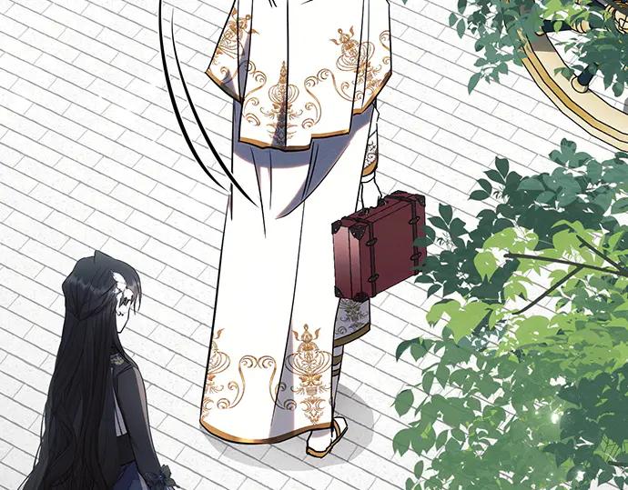 《黑暗皇女：雅什泰洛迪》第84话 第82页