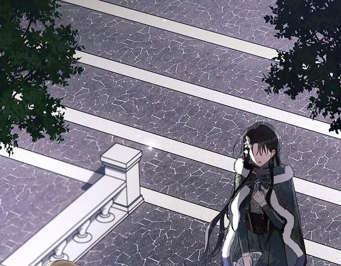 《黑暗皇女：雅什泰洛迪》第84话 第3页