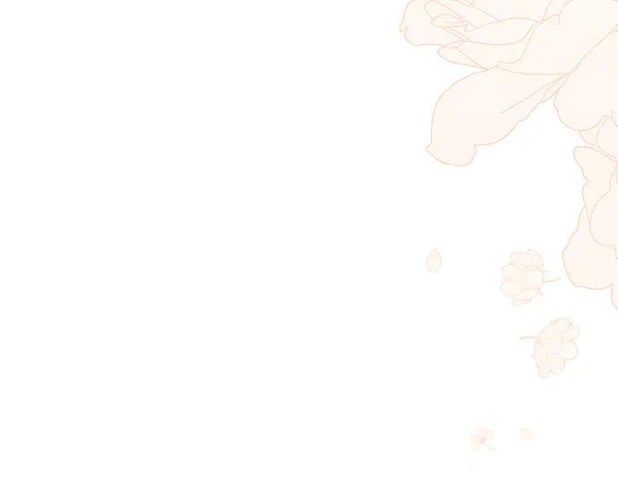 《黑暗皇女：雅什泰洛迪》第84话 第234页