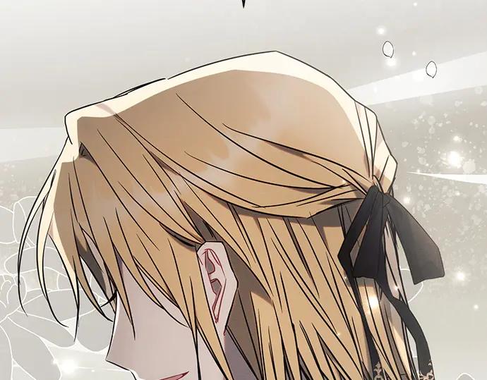 《黑暗皇女：雅什泰洛迪》第84话 第88页