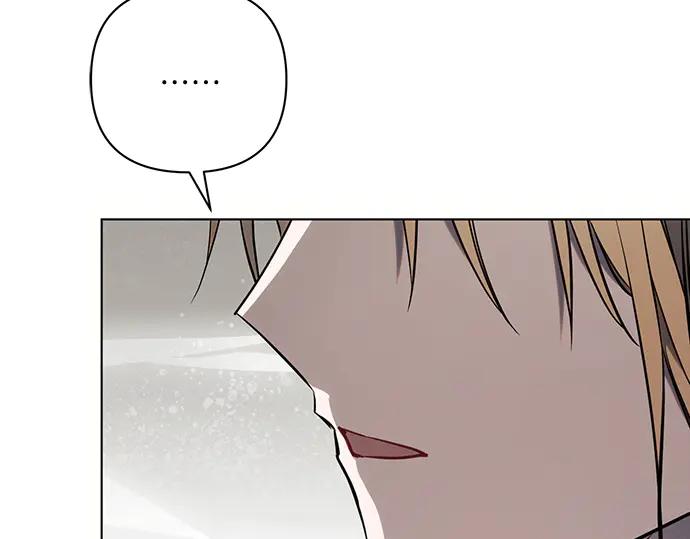 《黑暗皇女：雅什泰洛迪》第84话 第74页