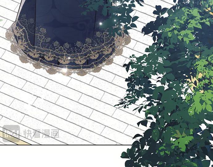 《黑暗皇女：雅什泰洛迪》第84话 第68页