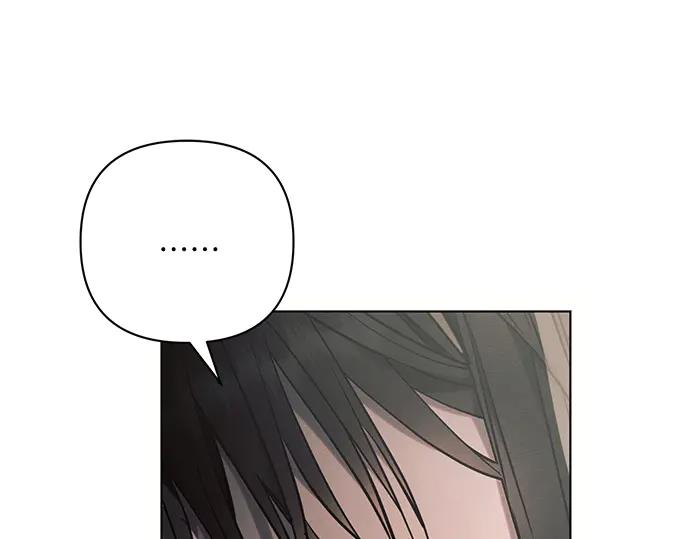 《黑暗皇女：雅什泰洛迪》第84话 第122页