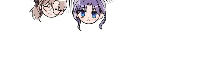 《黑暗皇女：雅什泰洛迪》第84话 第174页