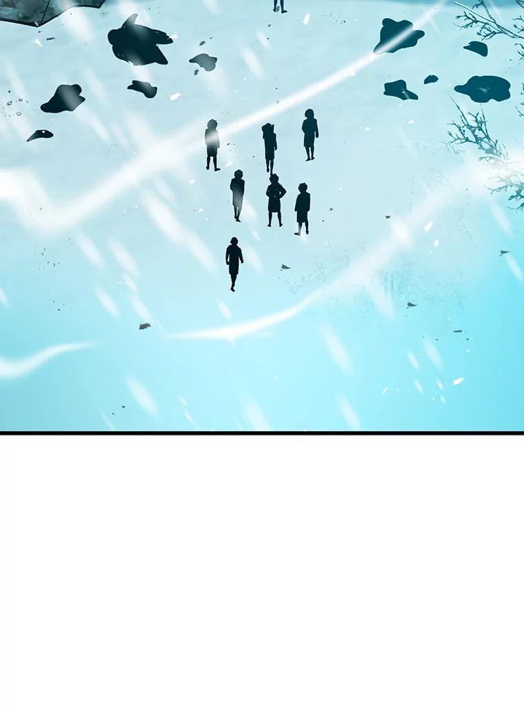 《勇士非也，魔王是也》13.权能在手虐雪人 第67页