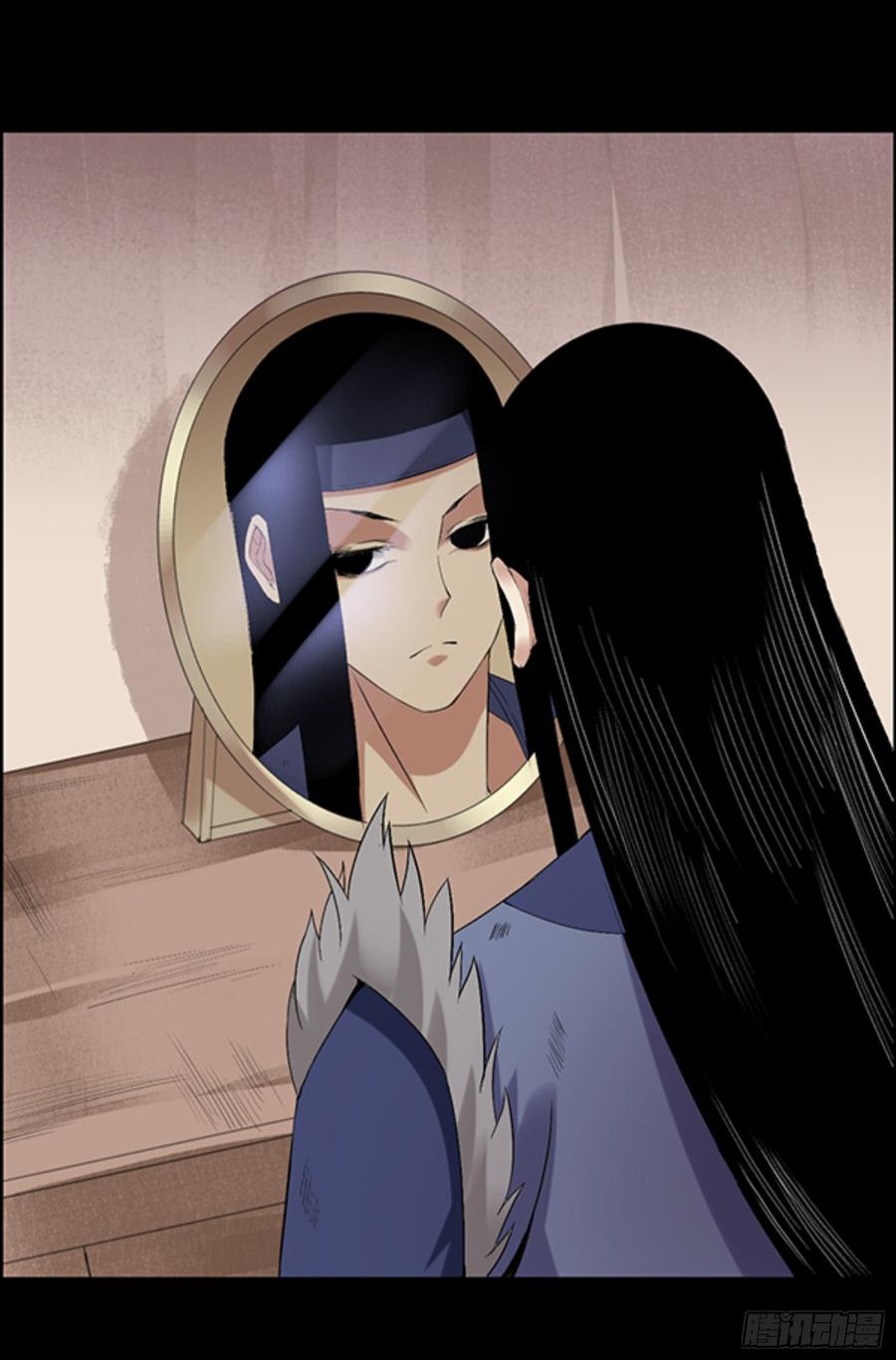 《蛊真人》锯齿金蜈 第6页