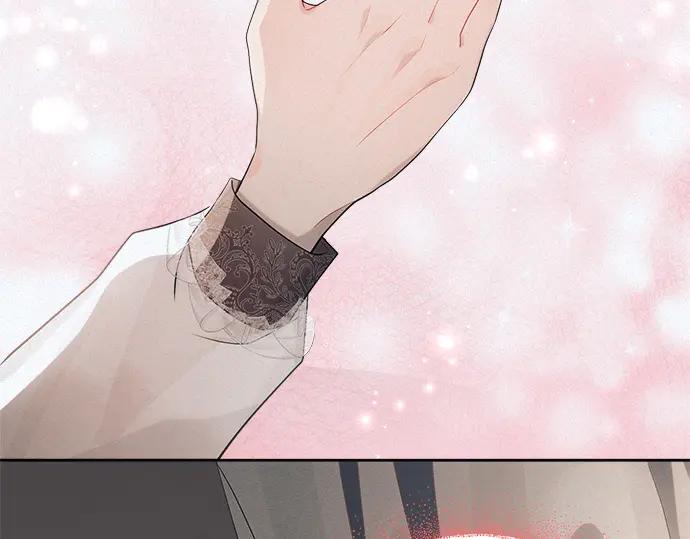 《黑暗皇女：雅什泰洛迪》第38话 第20页