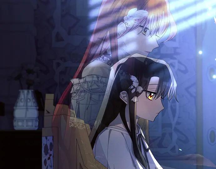 《黑暗皇女：雅什泰洛迪》第38话 第56页
