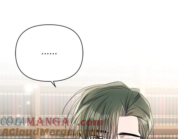 《黑暗皇女：雅什泰洛迪》第38话 第5页