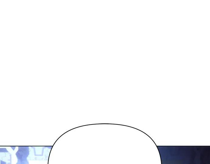 《黑暗皇女：雅什泰洛迪》第38话 第46页