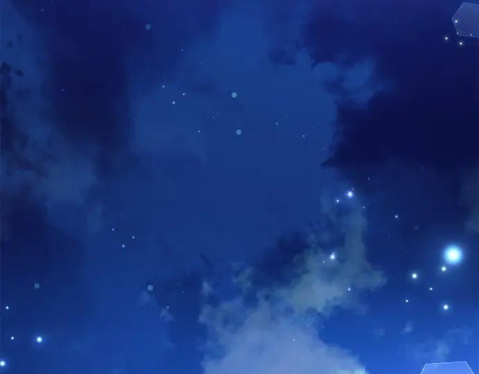 《黑暗皇女：雅什泰洛迪》第38话 第42页
